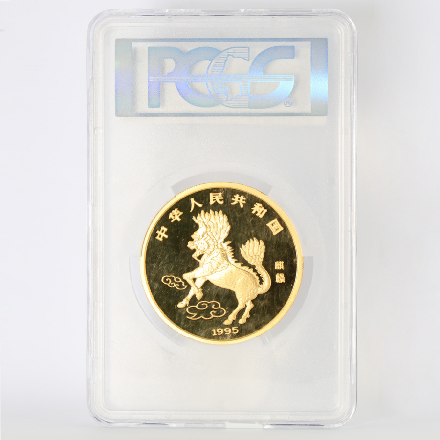 中国-1995-麒麟精铸金币5盎司-PCGS-PR-67-
