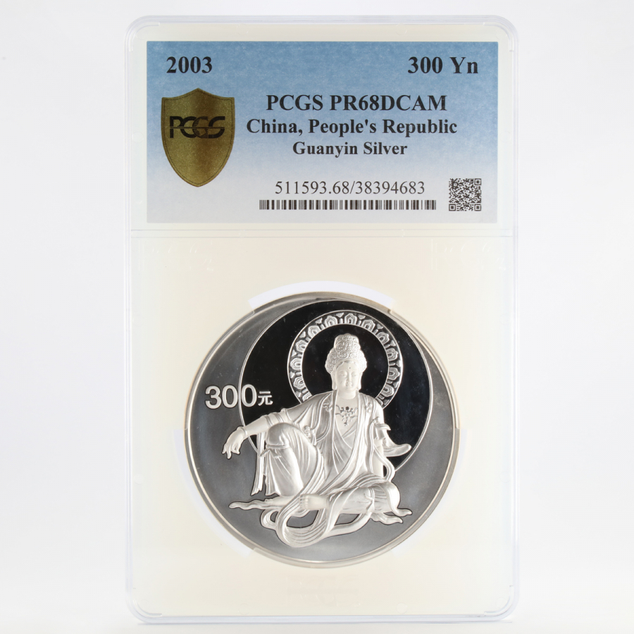 中國-2003-水月觀音-精鑄銀幣-1公斤-PCGS-PR-68