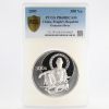 China-2003-Moon-Water-Guanyin--Silver-Proof-Coin--1kg-PCGS-PR-68