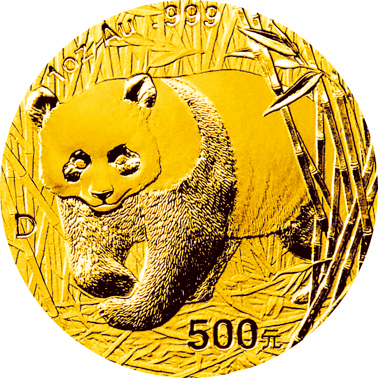 中國-2001-熊貓金幣1盎司-MS-68-PCGS
