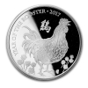 Britain-2017-Lunar-Year-of-the-Rooster-Silver-Proof--1-oz-