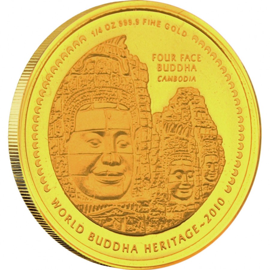 不丹2010世界佛教文化遺產-柬埔寨四面佛精鑄金幣1/4盎司
