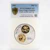 China-2002-20th-Gilded-Panda----99.9%-Silver-Coin-1kg-PCGS-PR-68