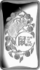 Australia-2020-Lunar-Year-Of-The-Rat--99.9%-Silver-Ingot-Frostef-Uncirculated-Coin-1/2oz
