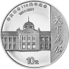 China-2021-110th-Anniversary-of-the-1911-Revolution--99.9%-Silver-Proof-Coin-30g