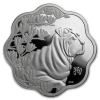 Canada-2018-Lunar-Lotus-Dog-Silver-Proof-Coin-0.86-oz