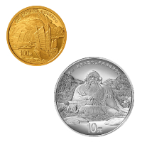 China 2022 World Heritage - Quanzhou: Emporium of the World in Song-Yuan China 99.9% Proof Gold & Silver Coin Set 38g