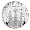 英國2023國王查理三世加冕典禮92.5%精鑄銀幣28.28克