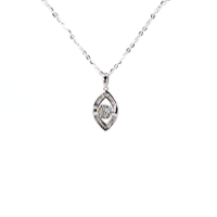 18K/750 Grandeur White Gold Diamond Pendant 