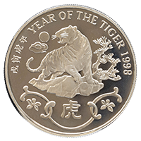 香港1998虎年92.5%精裝紀念銀章28.1克