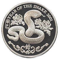 香港2001蛇年92.5%精裝紀念銀章28.1克