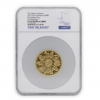 Great-Britain--2021-Great-Britain-Queen's-Beast-Completer---99.99%-Gold-Proof-Coin-5oz-NGC-PF-70