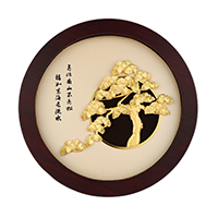 新加坡長青松樹24K金箔相框