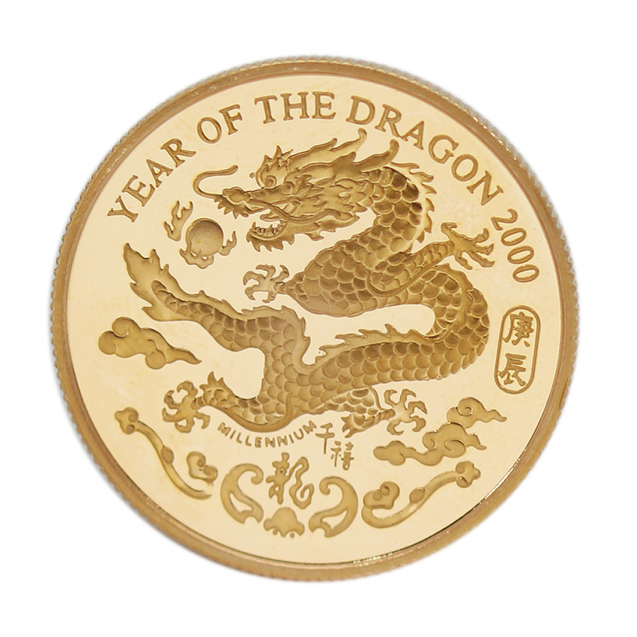 British-Royal-Mint-2000-Hong-Kong-Millennium-Year-Of--The-Dragon-91.6%-Gold-Proof-Medal-15.98克,British-Royal-Mint-2000-Hong-Kong-Millennium-Year-Of--The-Dragon-91.6%-Gold-Proof-Medal-15.98克,,British-Royal-Mint-2000-Hong-Kong-Millennium-Year-Of--The-Dragon