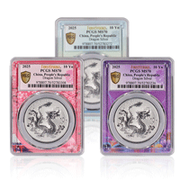 中國2025龍99.9%普制銀幣1盎司 - PCGS 評級團隊城市系列標籤首批 MS70 (三枚幣套裝)