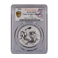中國2025龍99.9%普制銀幣1盎司 - PCGS 評級團隊城市系列標籤首輪發行 MS70