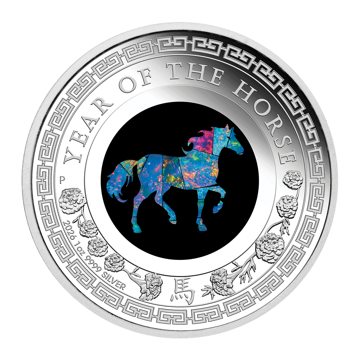 澳洲2026蛋白石農曆系列 - 馬年99.99% 精鑄銀幣1盎司