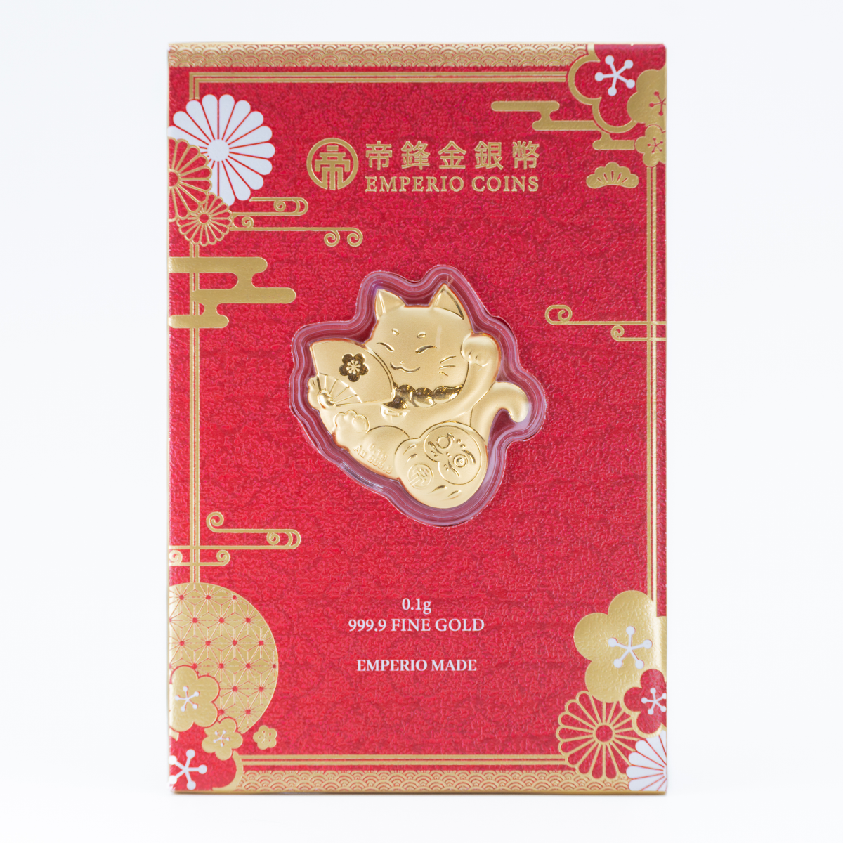 Emperio Fortune Cat’s Wealth Gathering 99.99% Pure Gold Packet 0.1g (0.0027 Tael)