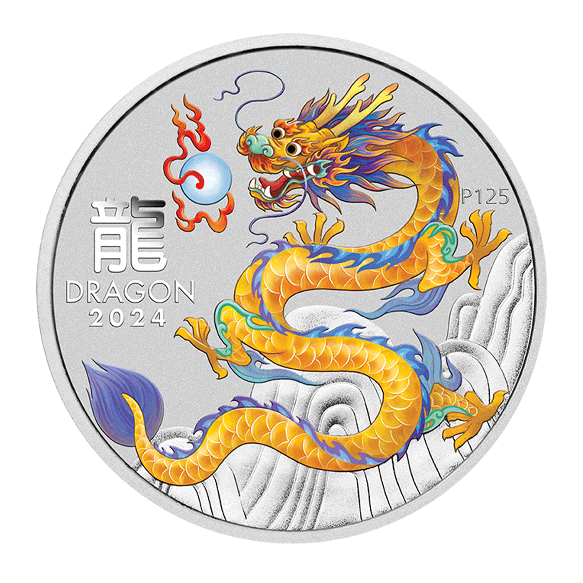 Australia 2024 Lunar Series III - Year of the Dragon - Yellow Dragon 99.99% Coloured Bullion Silver Coin 1/2oz (0.4155 Tael)