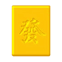 Singapore Gram Gold Collection - Huat 99.9% Gold Ingot 1g
