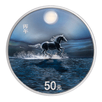 中國2026馬年99.9%彩色精鑄銀幣150克