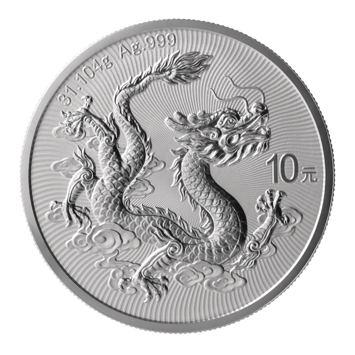 中國2026龍年99.9%普制銀幣1盎司 (0.831兩)