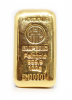 Emperio-x-Heraeus-99.99%-Gold-Cast-Bar-100g-(With-Heraeus-certificate)