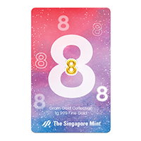 新加坡克金系列 - 數字八99.9%黃金金塊1克