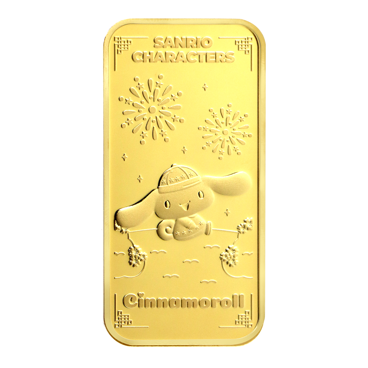 Sanrio三麗鷗角色農曆系列 - Cinnamoroll 玉桂狗 24K 鍍金金塊