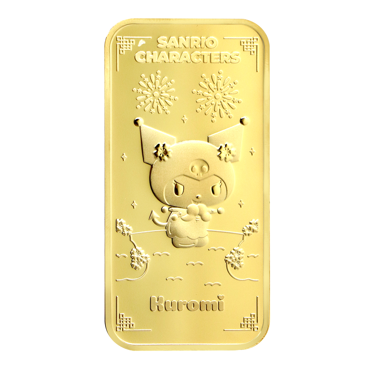 Sanrio三麗鷗角色農曆系列 - Kuromi 酷洛米 24K 鍍金金塊