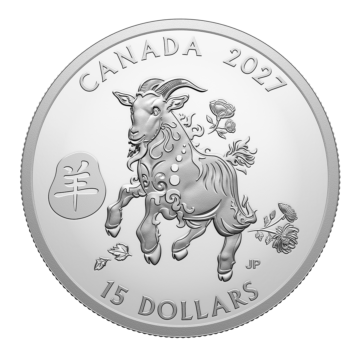 Canada 2027 Lunar Year of the Goat 99.99% Proof Silver Coin 1oz 