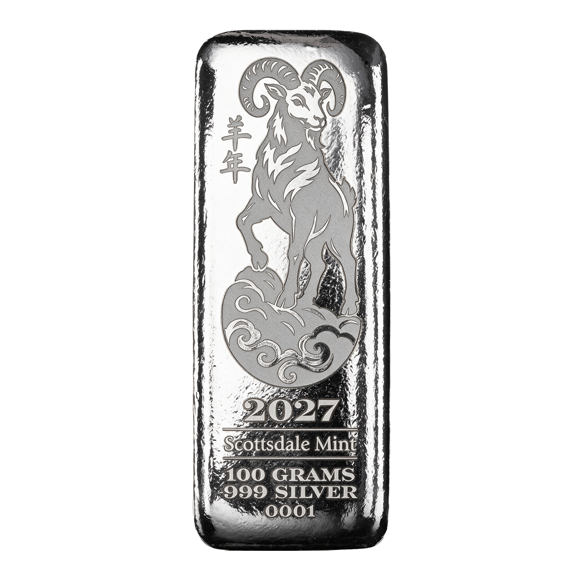 Scottsdale Mint 2027 Lunar Year of the Goat 99.9% Silver Bar 100g