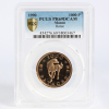Macau-1990-Horse--Gold-Coin-1/2oz--PCGS-PR-69