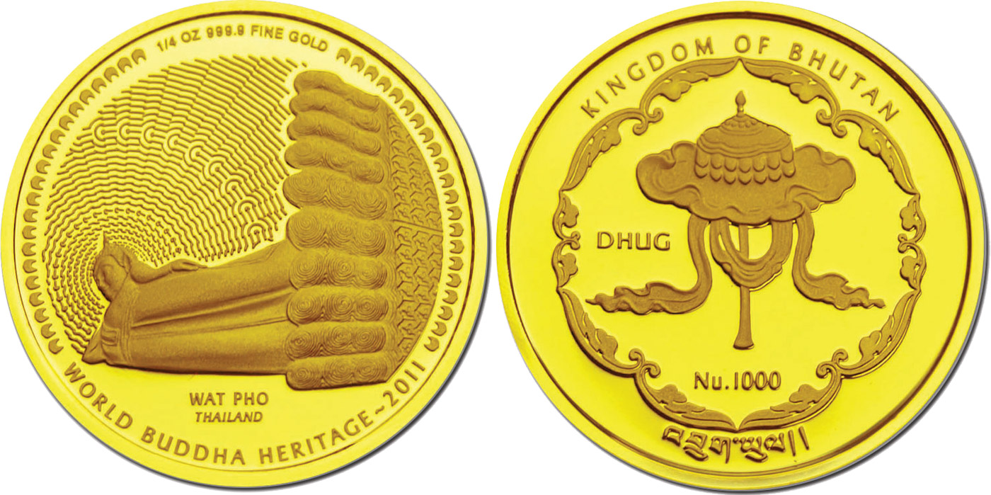 不丹2011世界佛教文化遺產-泰國卧佛寺精鑄金幣1/4盎司