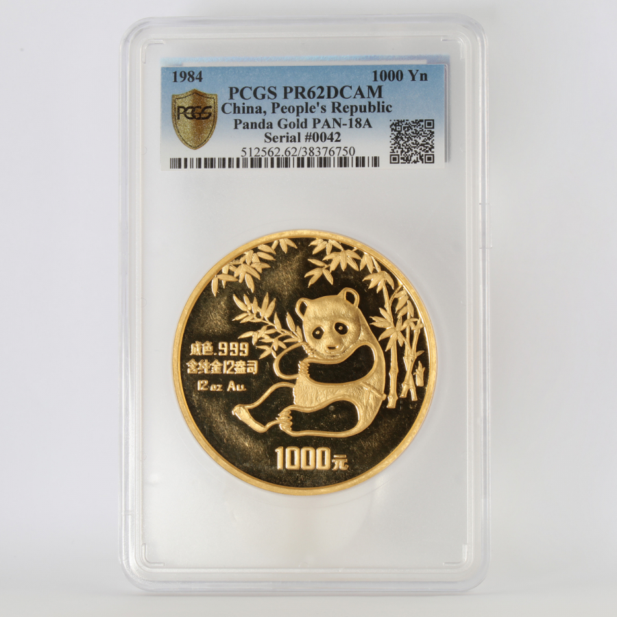 中國1984熊貓金幣12盎司-PCGS-PR-62