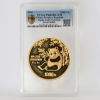China-1984-Panda-Gold-Coin-12oz-PCGS-PR-62