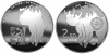 Portugal-2010-$2.5-FIFA-World-Cup-South-Africa-Silver-12-g-