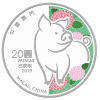 Macau-2019-Lunar-Pig-99.9%-Proof-Silver-Coin-1oz