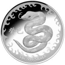 Australia-2013-RAM-Lunar-Snake-Proof-Silver-1-kg