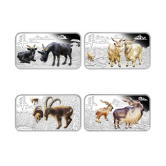Australian-2015-Goat-Rectangle-Proof-Silver-4-Coin-Set
