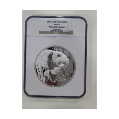 China-2004-Silver-Panda-1-kg-NGC-PF-66