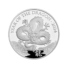 英國2024龍年生肖99.9%精鑄銀幣5盎司