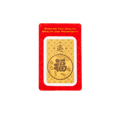 帝鋒金蛇賀歲系列 - 「福運滿門」99.99% 足金利是0.5 克