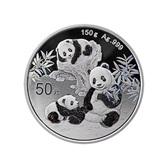 中國2025熊貓99.9%精鑄銀幣150克