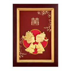 Singapore Happy Couple Traditional Wedding 24K Gold Foil Frame