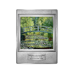 France 2022 The Water Lily Pond: Green Harmony 99.9% Coloured Proof Silver Coin 500g