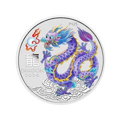 澳洲2024農曆生肖系列 III - 龍年淡紫龍99.99% 彩色普制銀幣1盎司 (0.831兩)