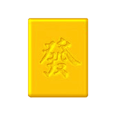Singapore Gram Gold Collection - Huat 99.9% Gold Ingot 1g