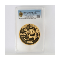 China-1984-Panda-Gold-Coin-12oz-PCGS-PR-62