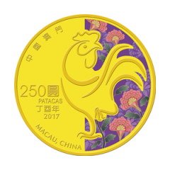Macau-2017-Lunar-Rooster-Proof-Gold-Coin-1/4oz